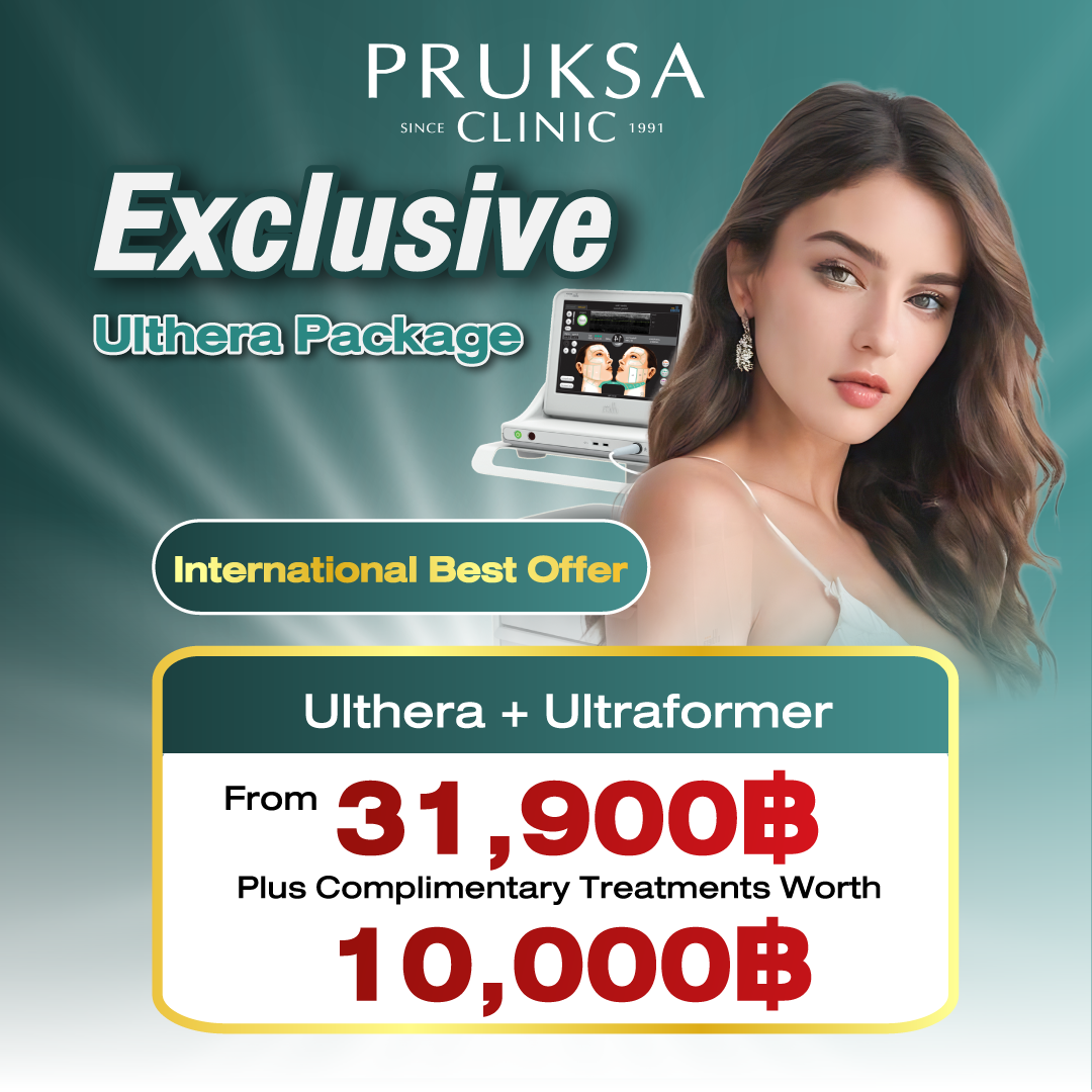 Ulthera International