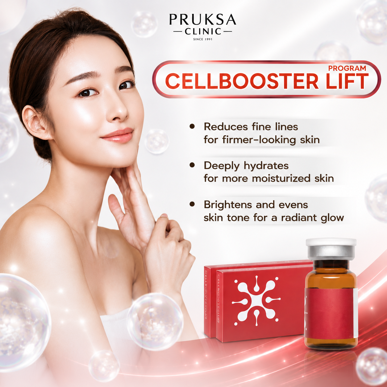 Cellbooster LIFT 深层细胞级修护  塑造饱满健康肌肤