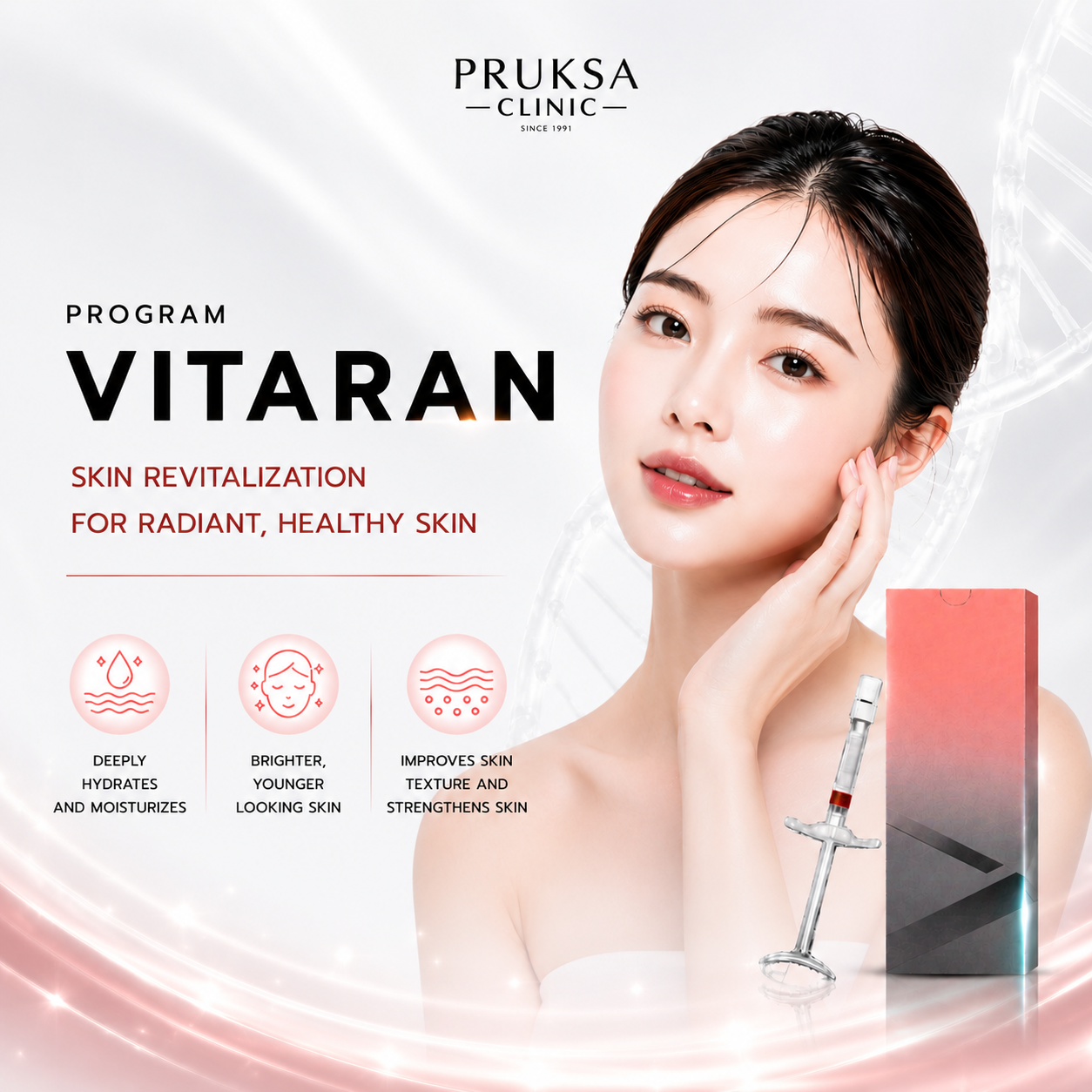 Vitaran reveals the new secret skin from Korea